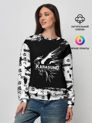 Женский свитшот / Старшая школа Карасуно