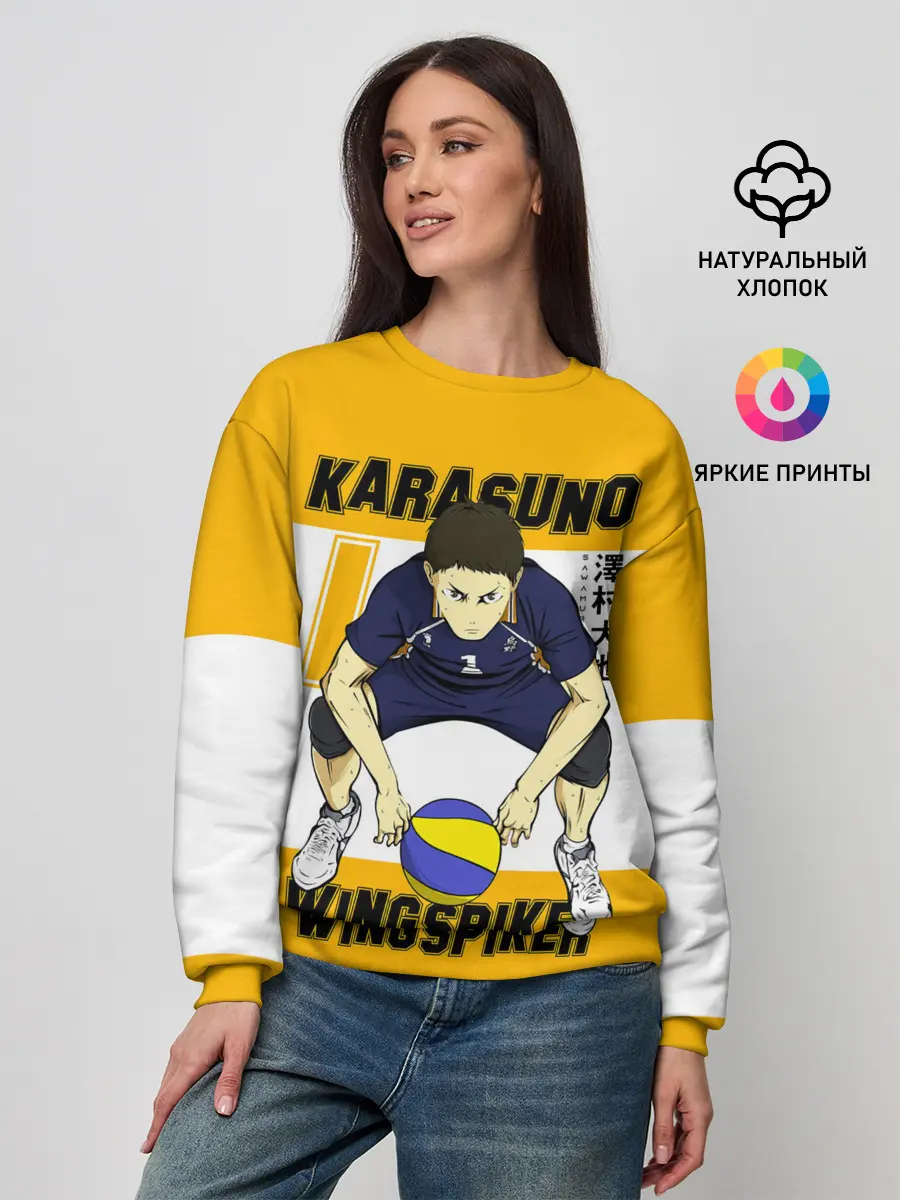 Женский свитшот / Дайчи Савамура | Haikyu!!