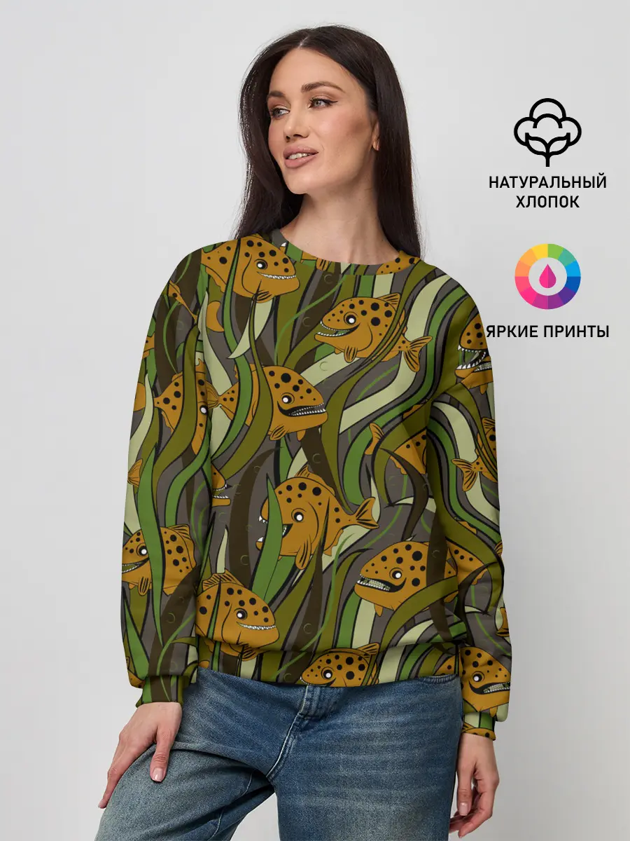 Женский свитшот / Пираньи камуфляж