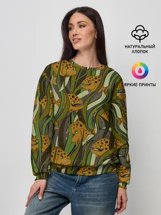 Женский свитшот / Пираньи камуфляж