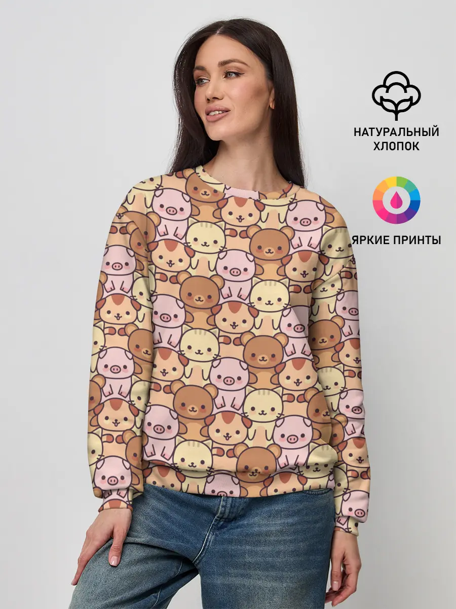 Женский свитшот / Animals