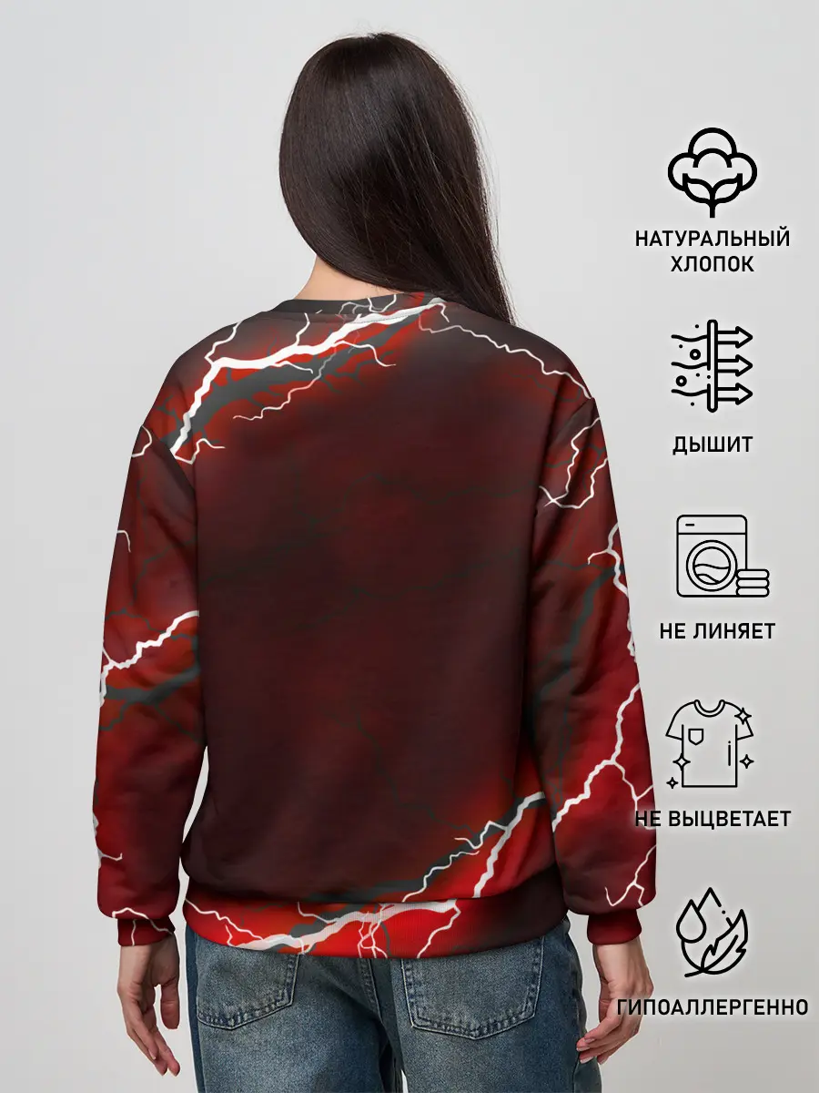 Женский свитшот / НЕЛЬЗЯ ЖИТЬ В СТРАХЕ | ЖИЗНЬ БЕЗ СТРАХА