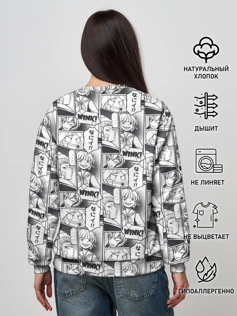 Женский свитшот / Манга