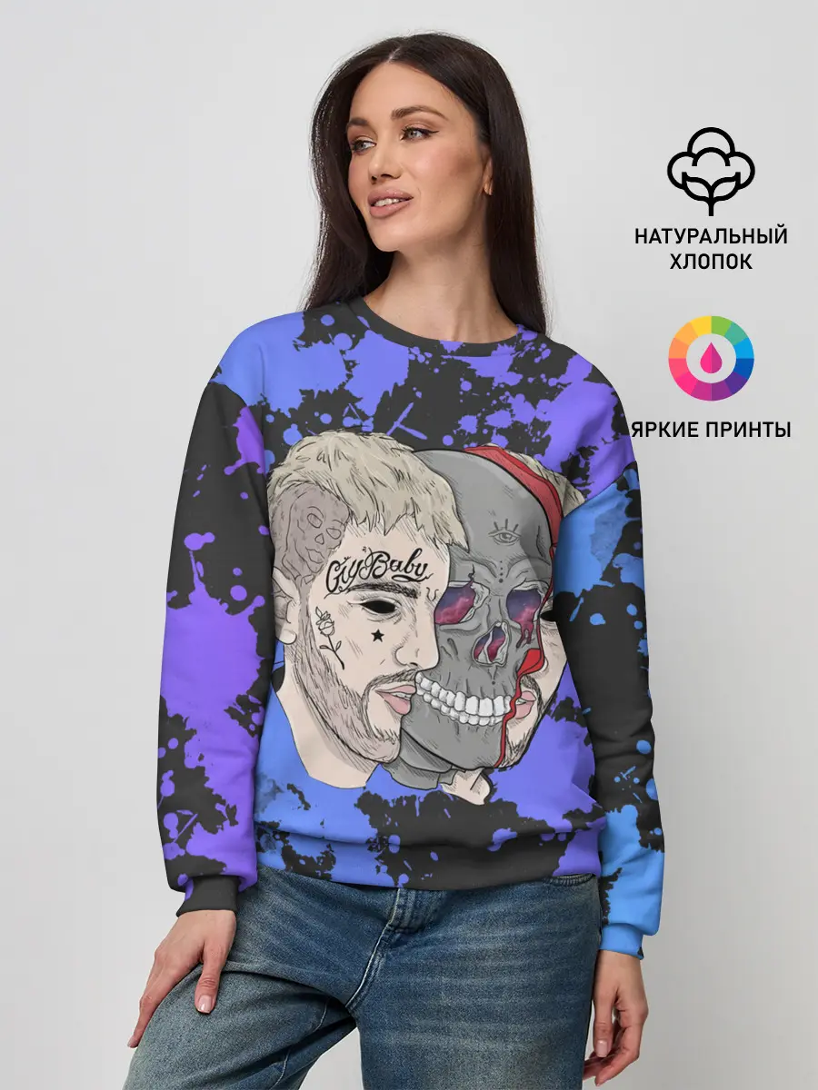 Женский свитшот / Lil Scull