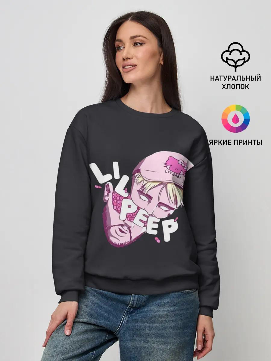 Женский свитшот / Лил Пип