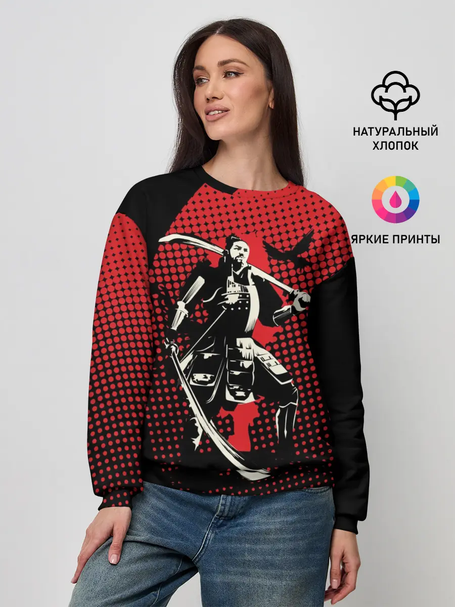 Женский свитшот / Самурай