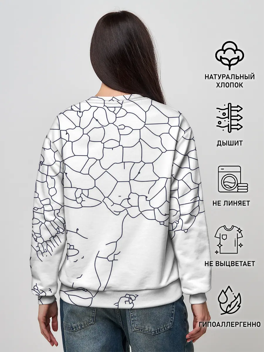 Женский свитшот / Афро абстракция