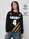 Женский свитшот / 4 | MSBY | BLACK JACKALS