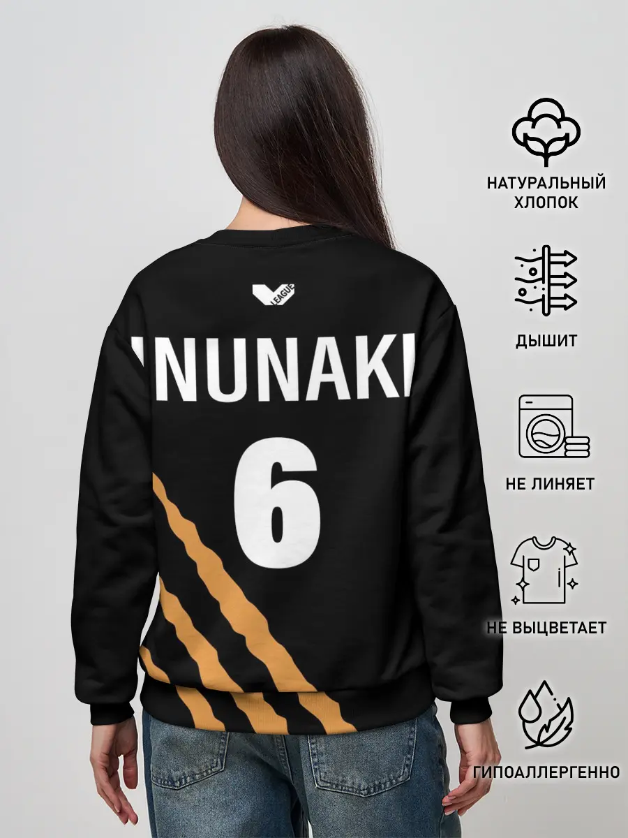 Женский свитшот / 6 | MSBY | BLACK JACKALS