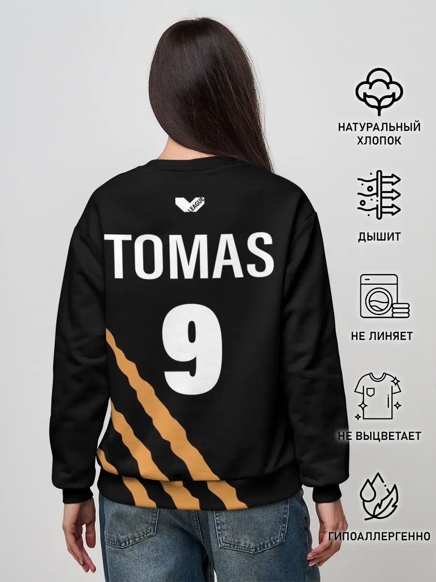 Женский свитшот / 9 | MSBY | BLACK JACKALS