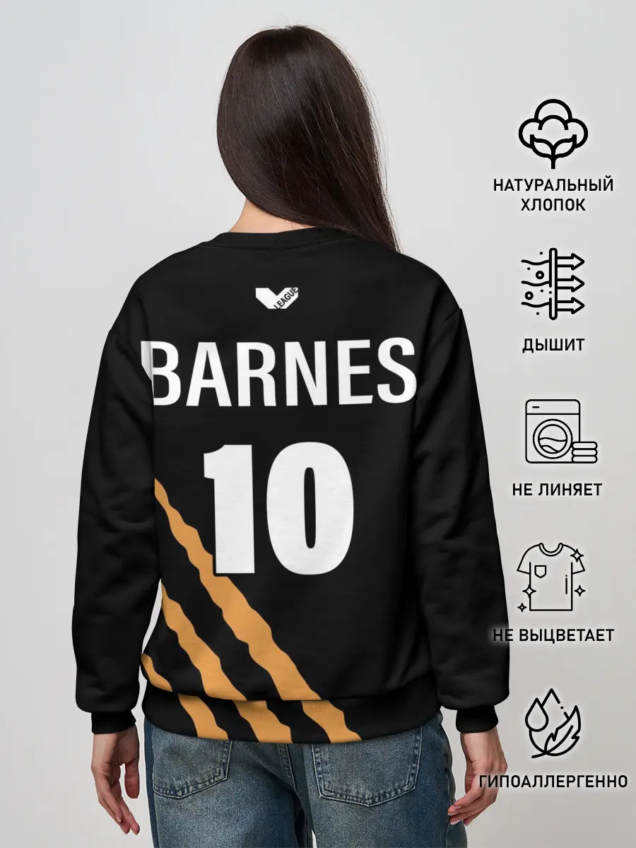 Женский свитшот / 10 | MSBY | BLACK JACKALS