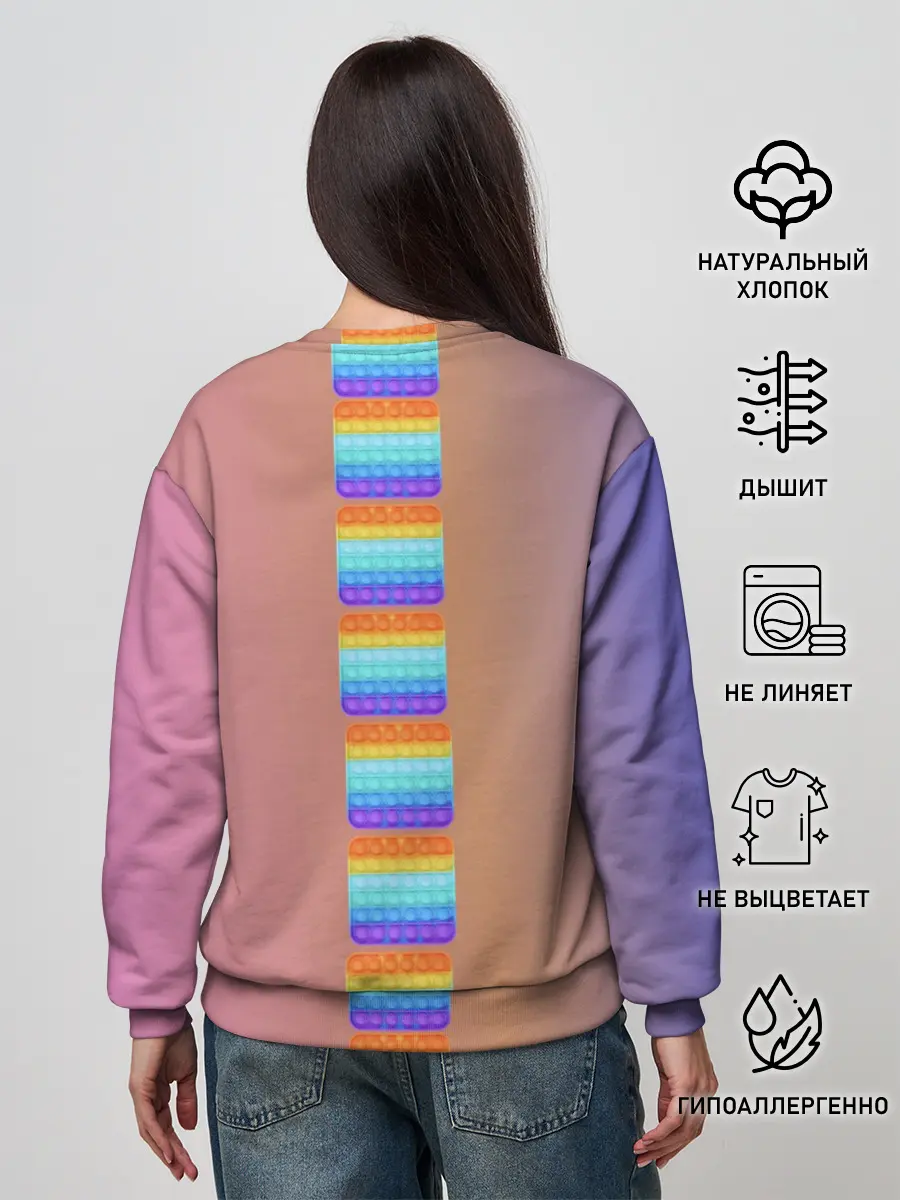 Женский свитшот / Единороги уже не те