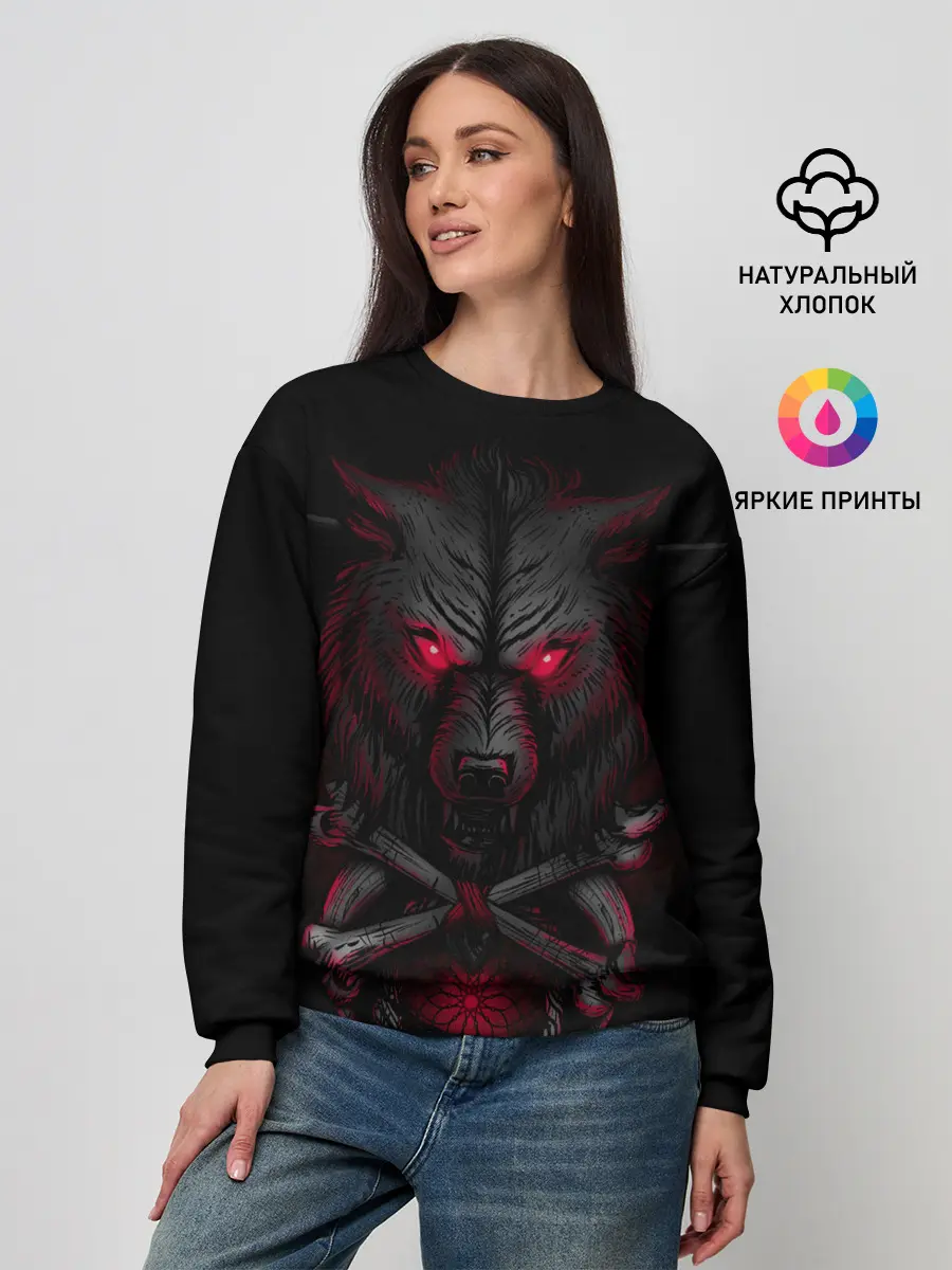 Женский свитшот / Волк 3D