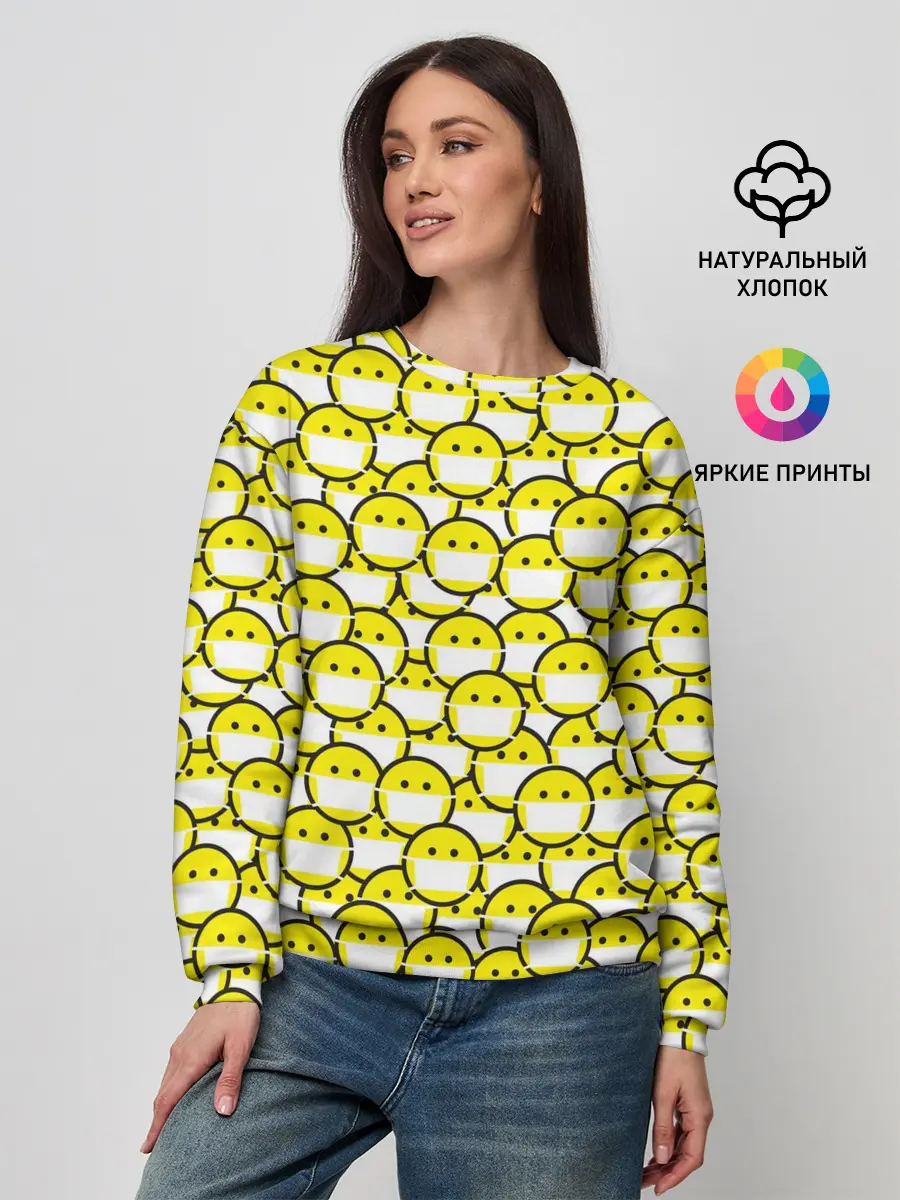 Женский свитшот / Смайлики в Масках