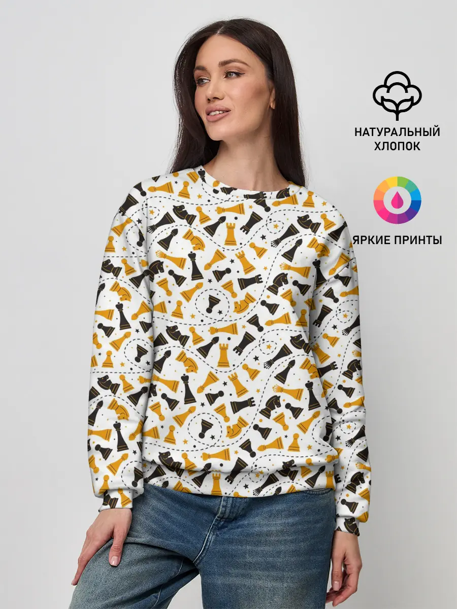 Женский свитшот / Шахматные Фигуры