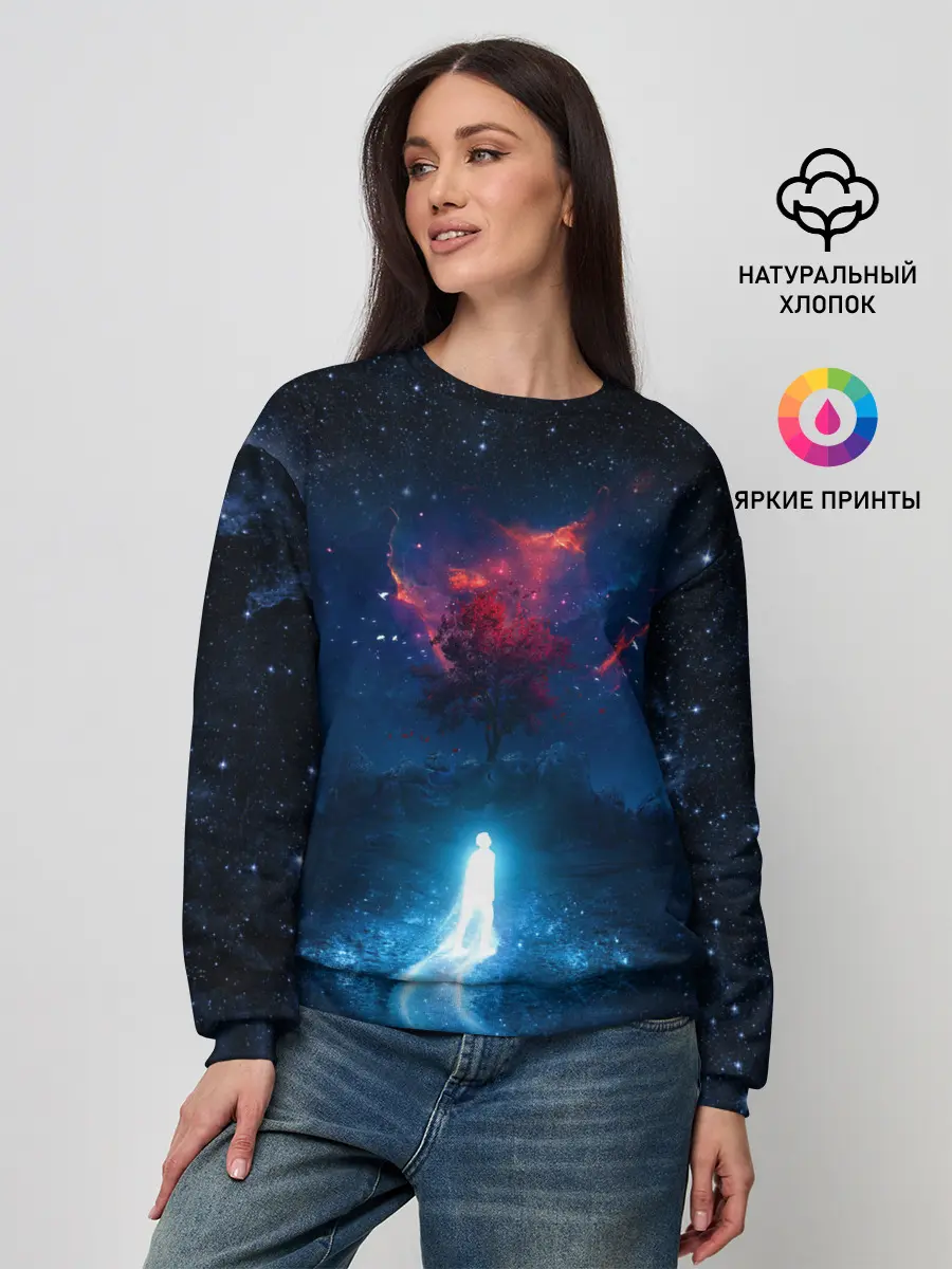 Женский свитшот / Душа идущая в космос | Soul space