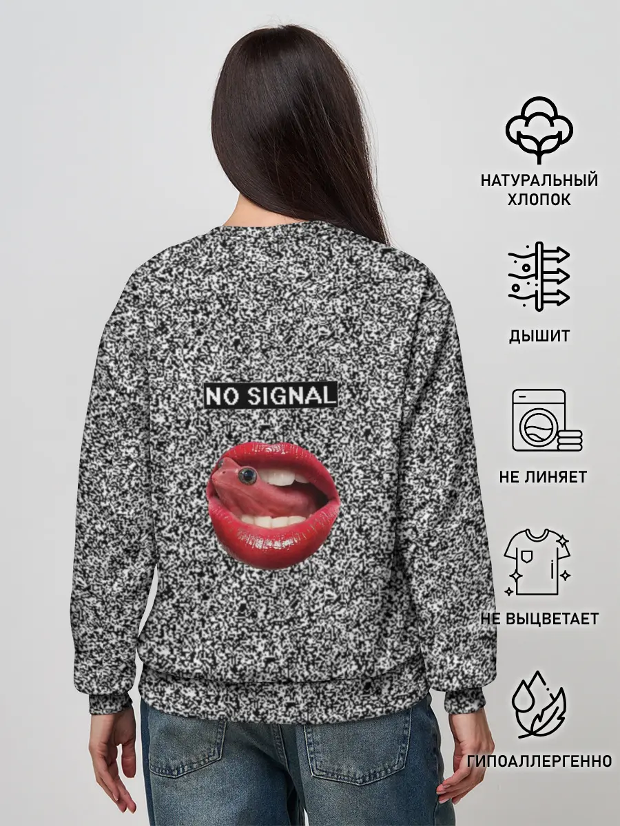 Женский свитшот / Губы