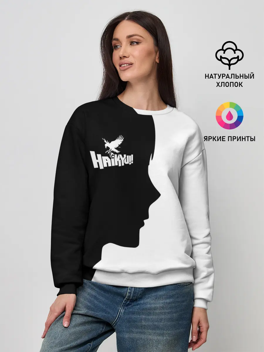Женский свитшот / Haikyu!! Профиль игрока Карасуно