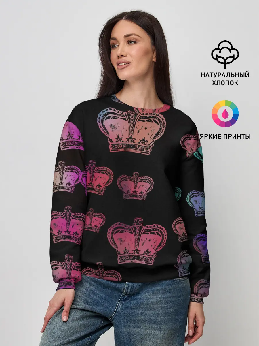 Женский свитшот / ВЛАСТИТЕЛЬ 3D
