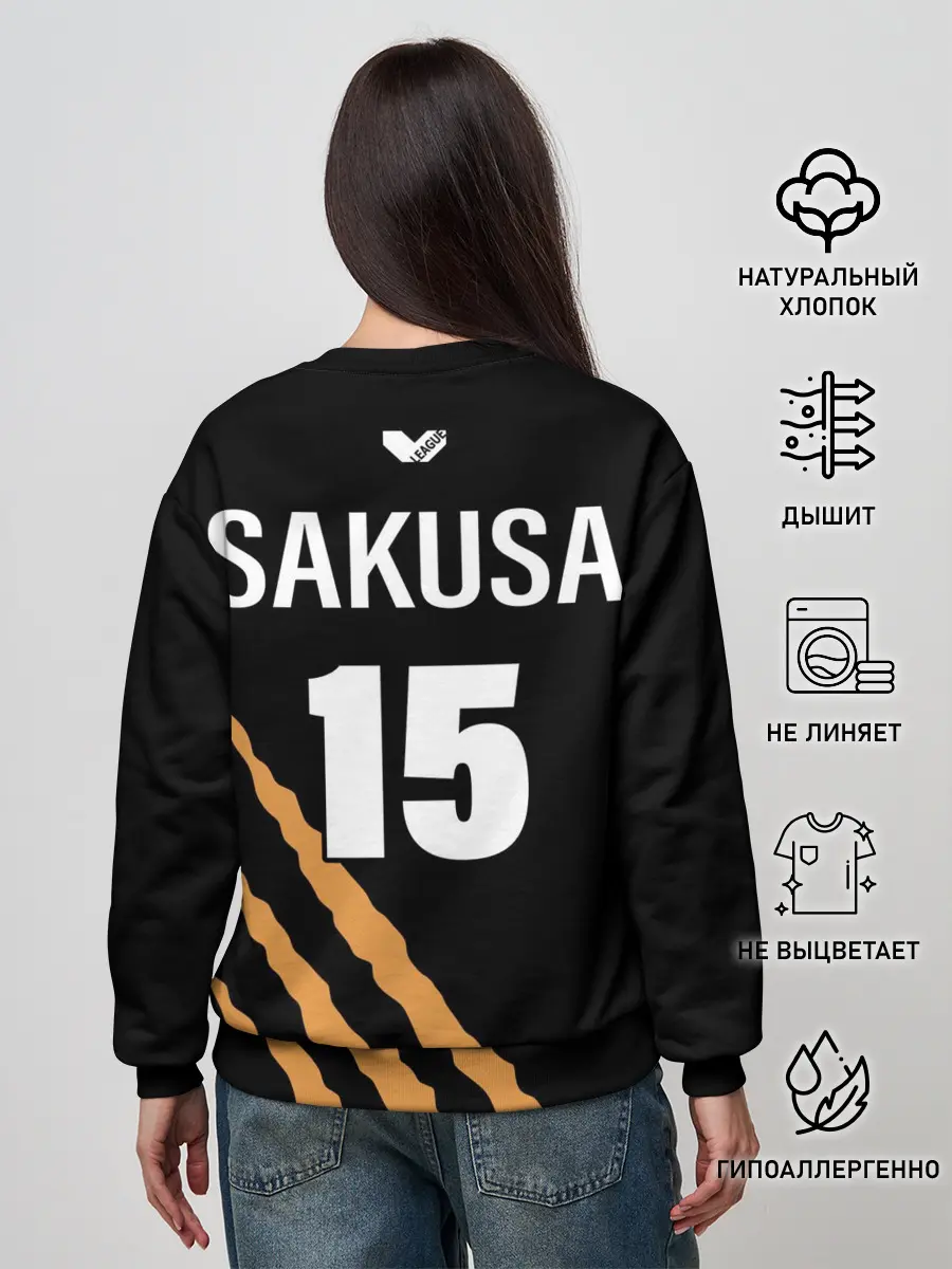 Женский свитшот / 15 | MSBY | BLACK JACKALS