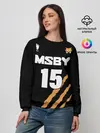 Женский свитшот / 15 | MSBY | BLACK JACKALS