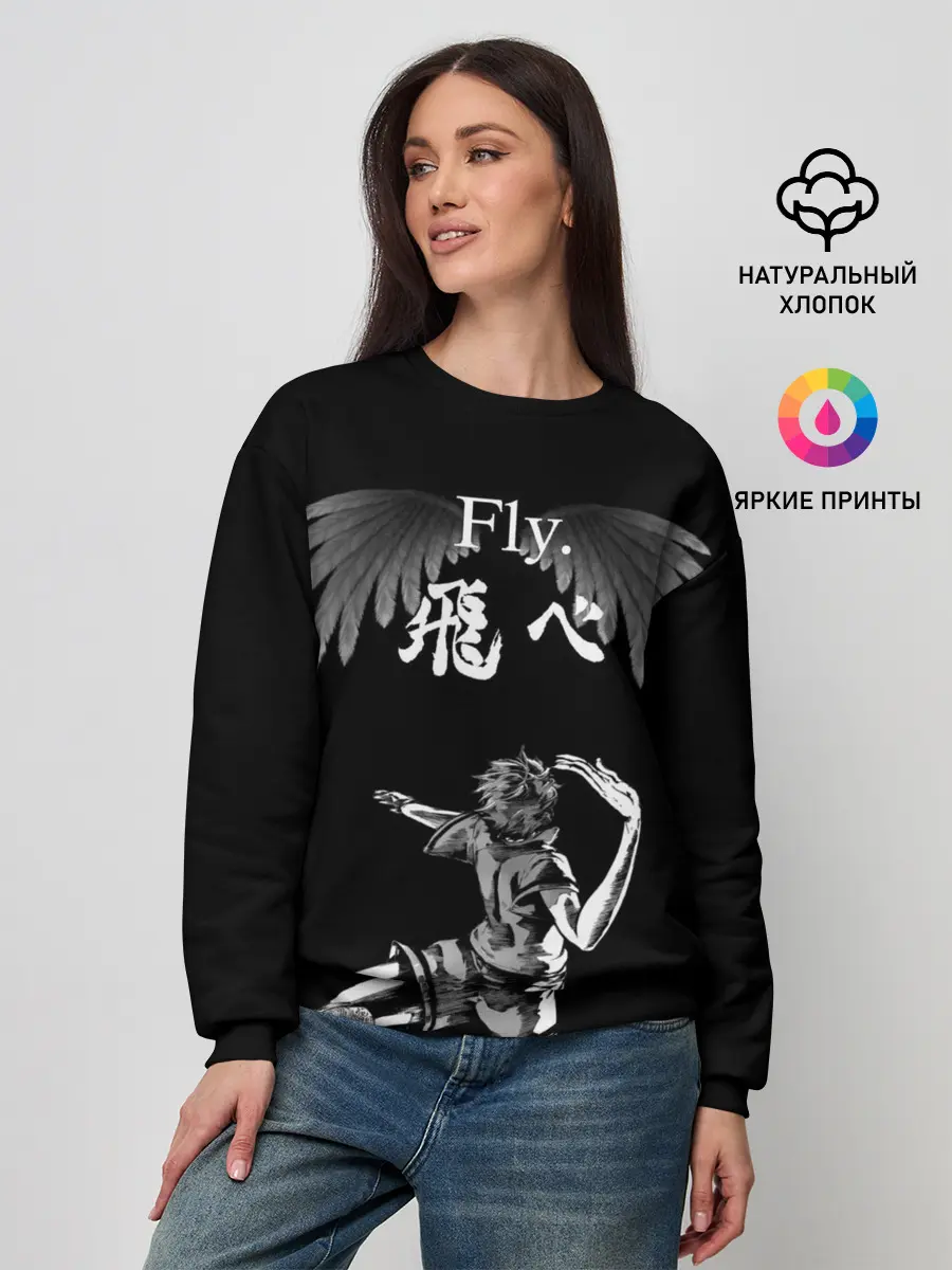 Женский свитшот / FLY. | ХИНАТА