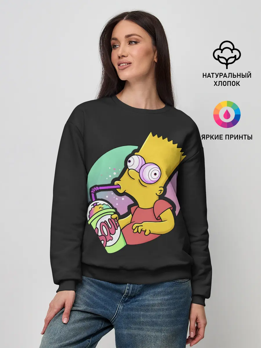 Женский свитшот / Барт с содой