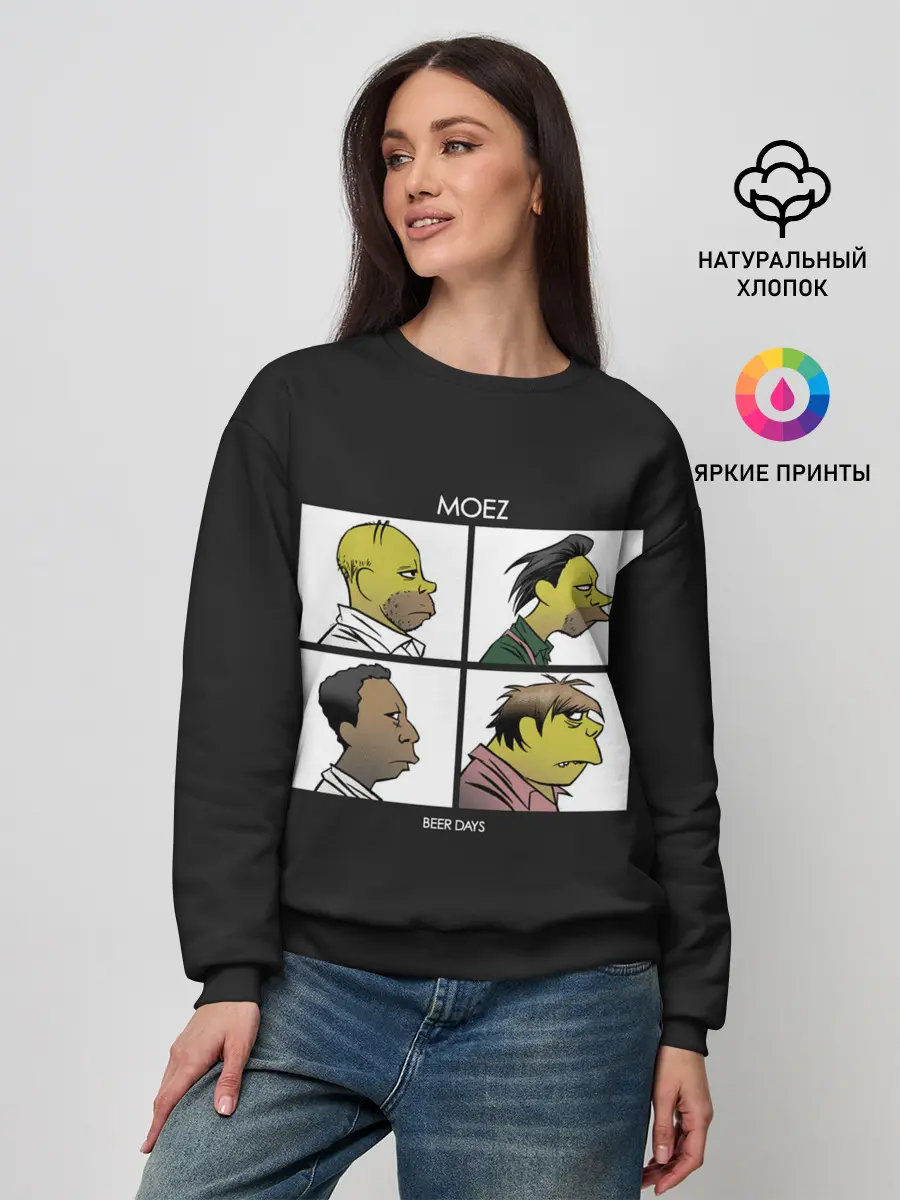 Женский свитшот / Mozes band