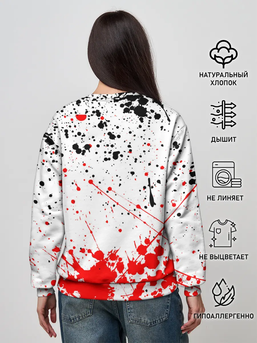 Женский свитшот / Броня Берсерка.