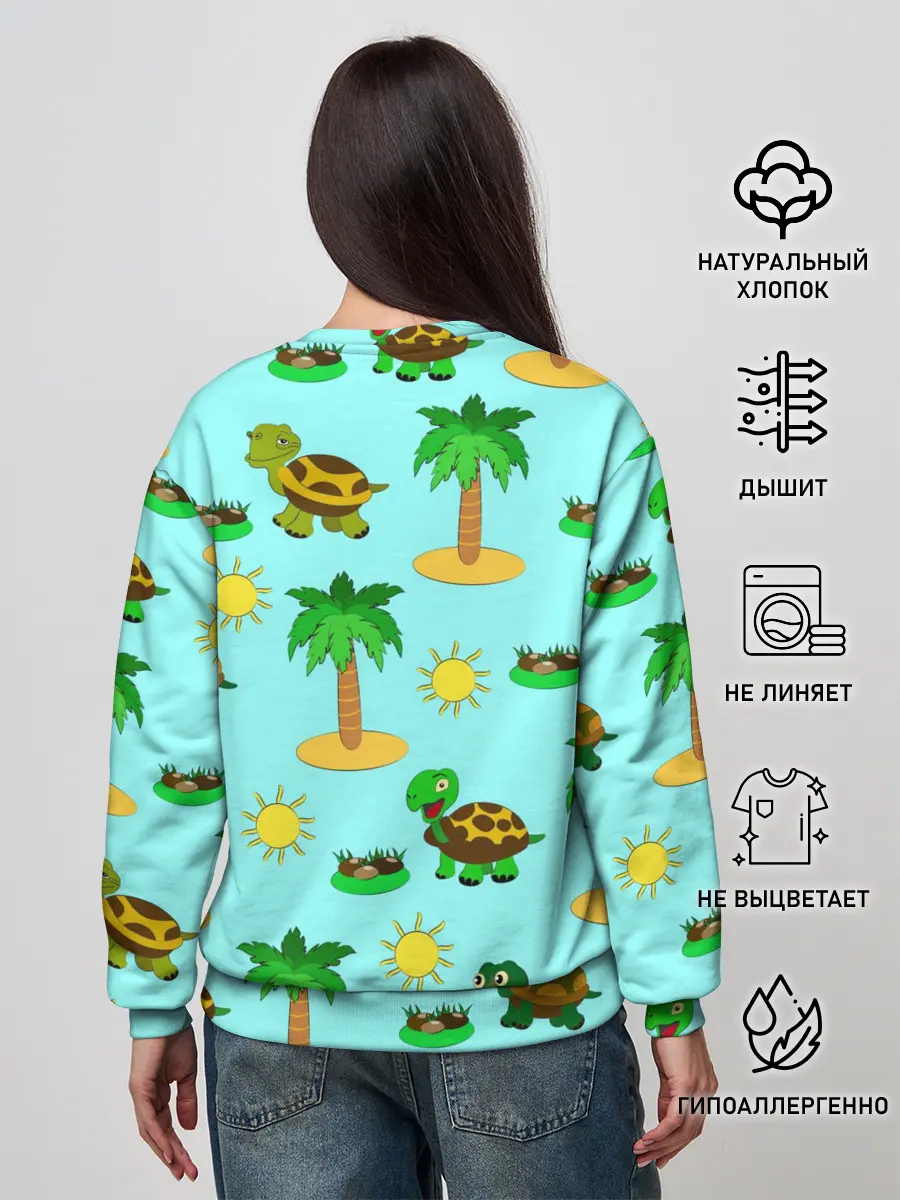 Женский свитшот / черепашки и пальмы