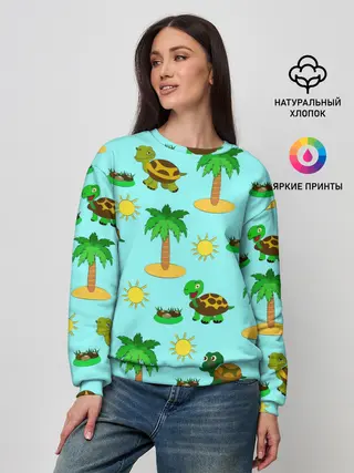 Женский свитшот / черепашки и пальмы