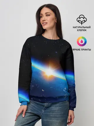 Женский свитшот / КОСМИЧЕСКИЙ РАССВЕТ 3D