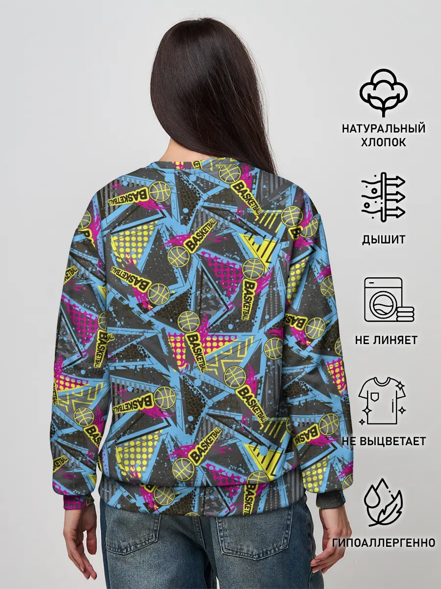 Женский свитшот / BASKETBALL