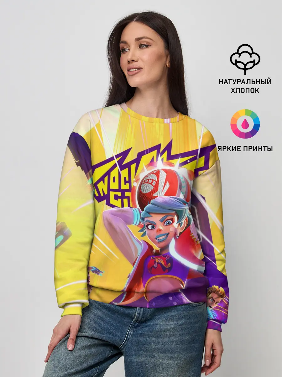 Женский свитшот / Knockout City