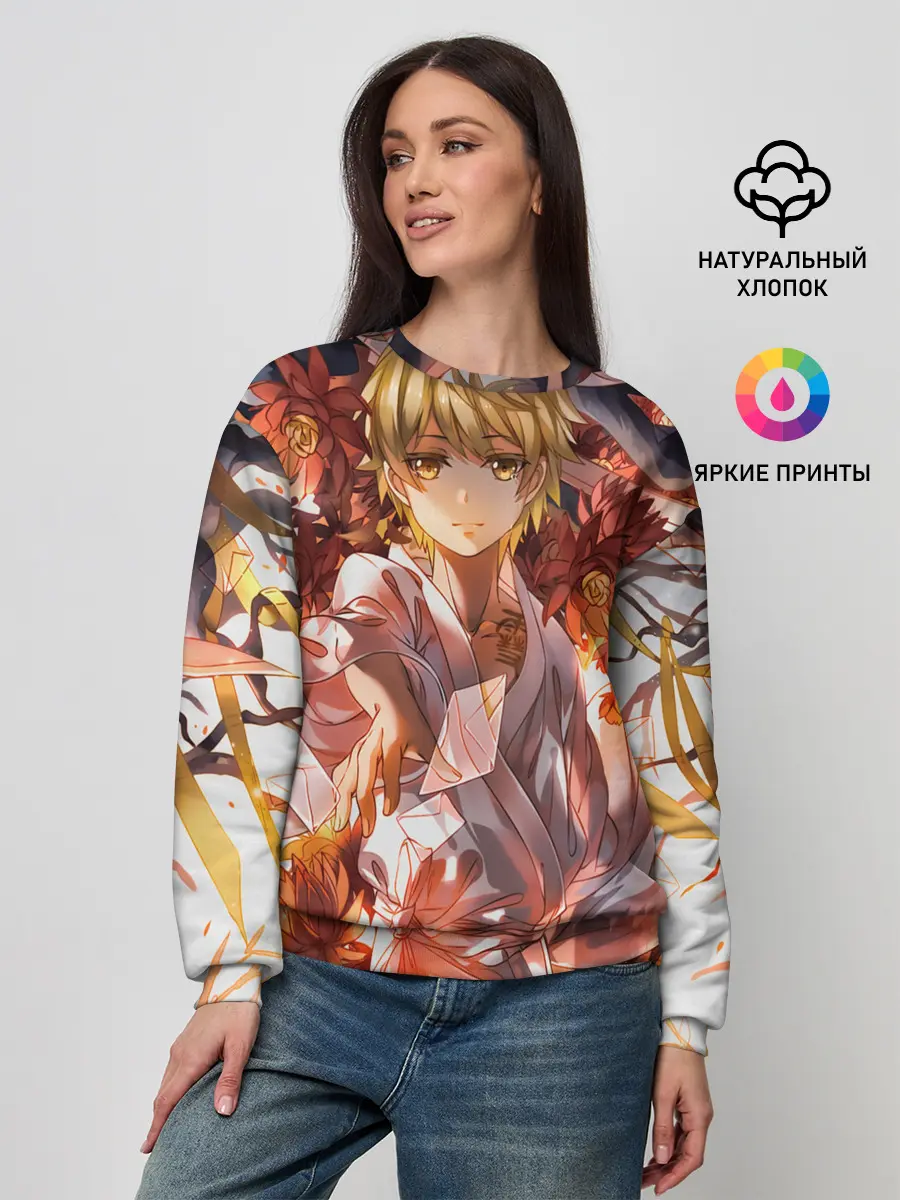 Женский свитшот / Священный сосуд Секи