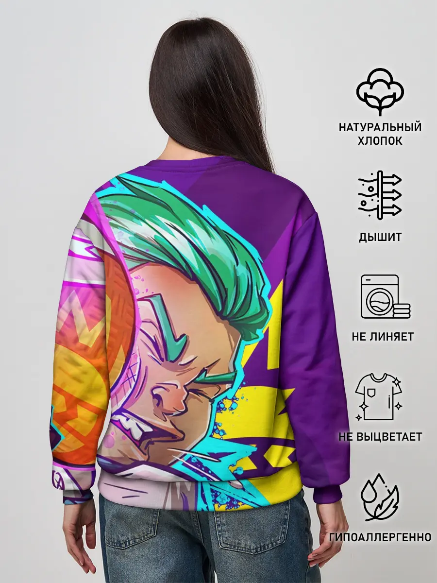 Женский свитшот / The Knockout City