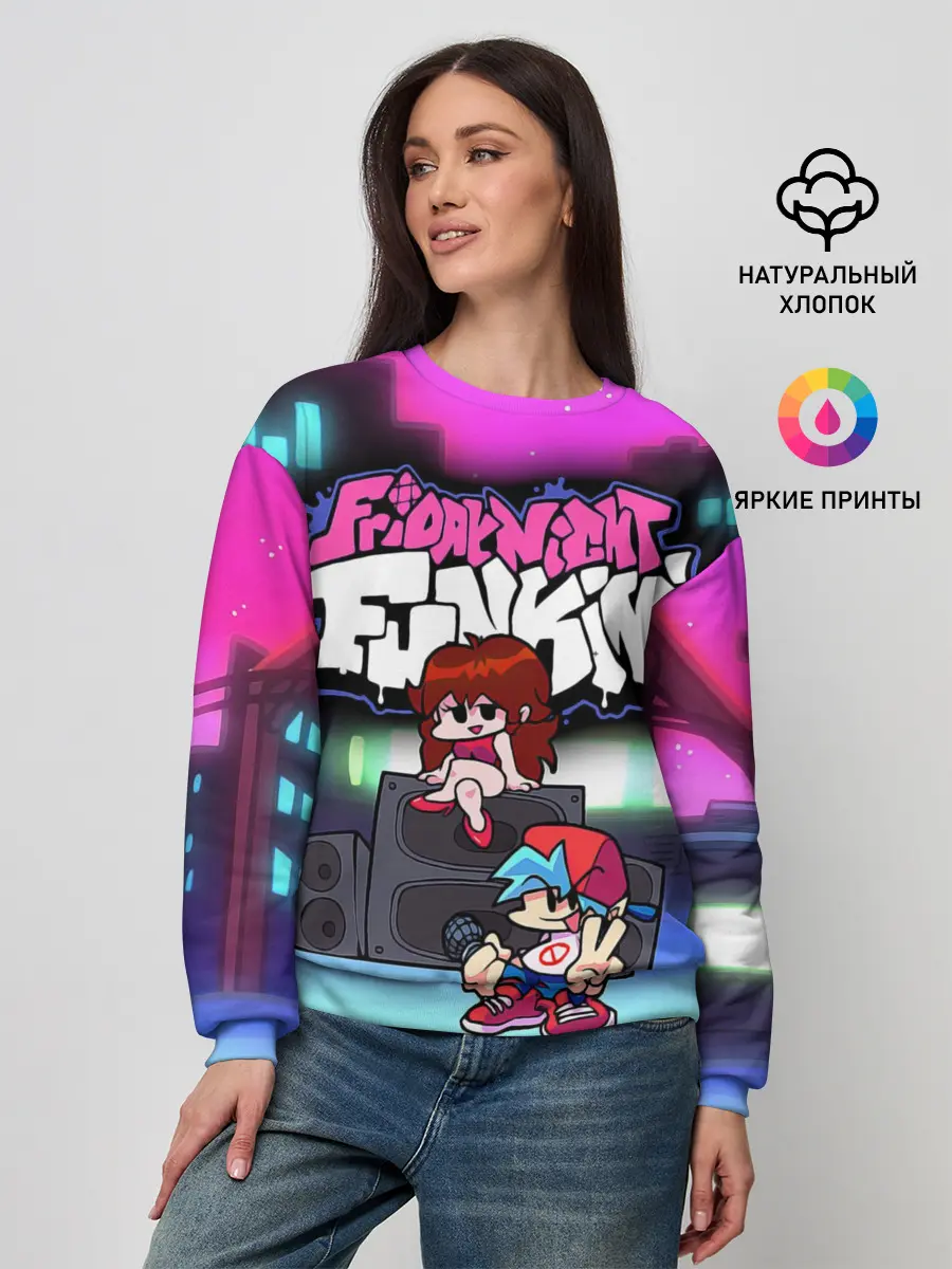 Женский свитшот / Friday Night Funkin