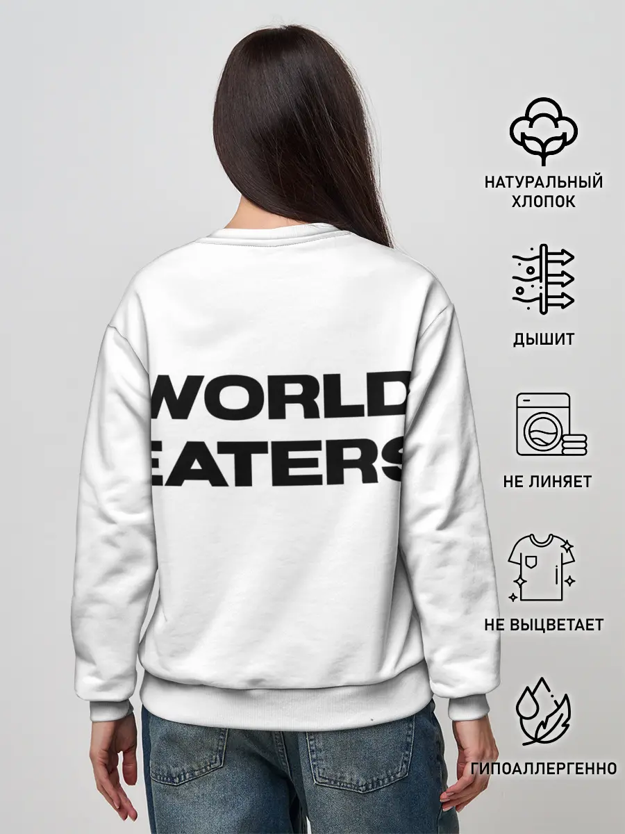 Женский свитшот / Пожиратели миров