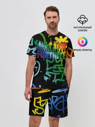 Мужской костюм с шортами / Fortnite