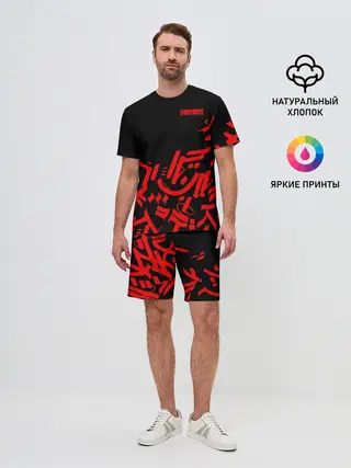 Мужской костюм с шортами / Fortnite