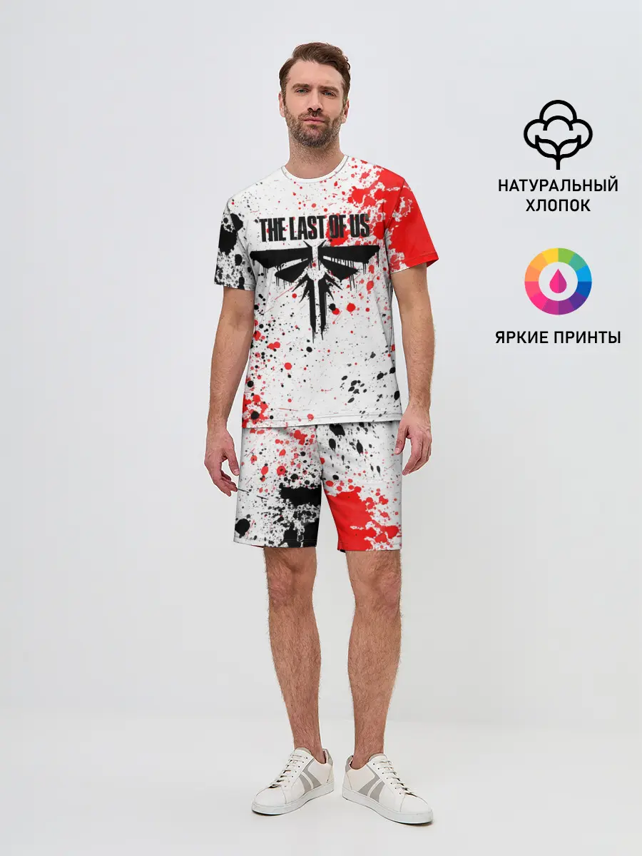 Мужской костюм с шортами / THE LAST OF US