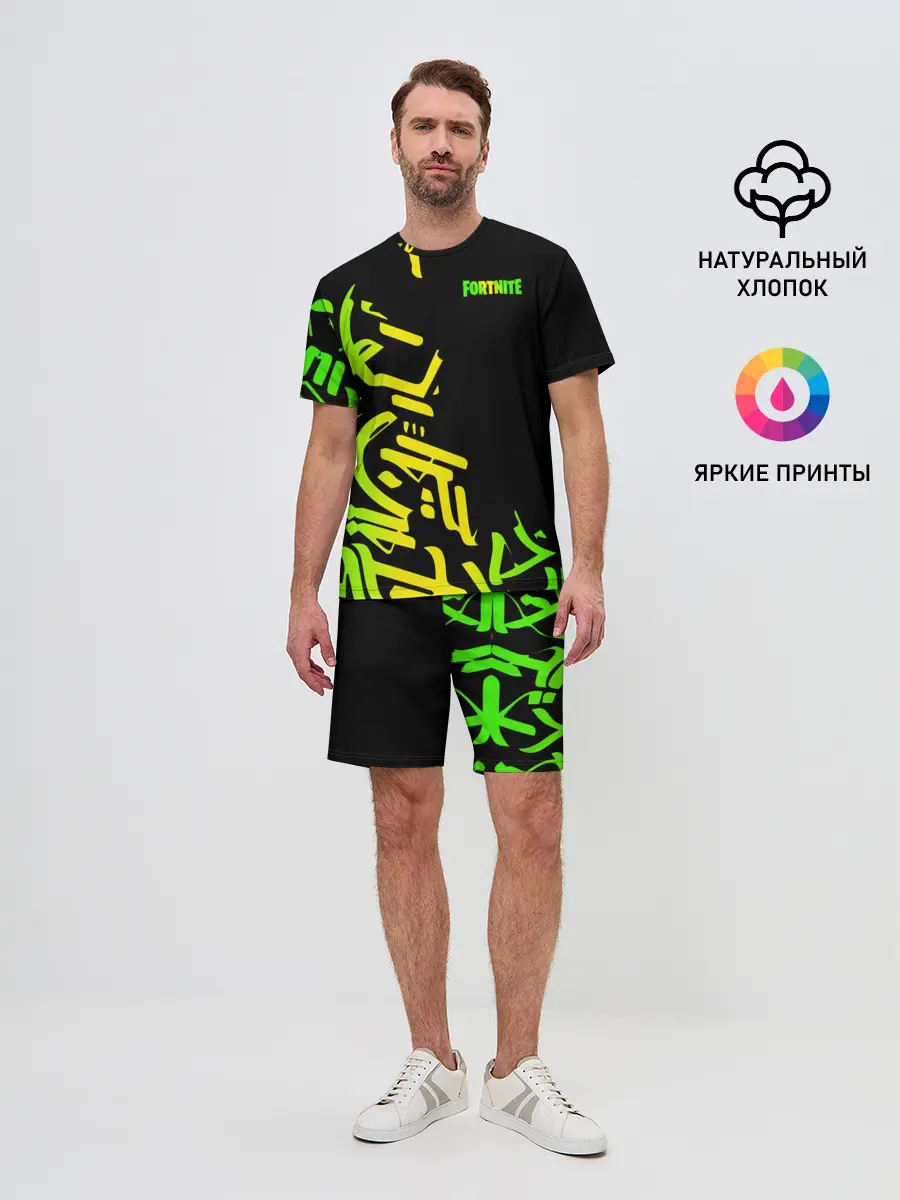 Мужской костюм с шортами / Fortnite