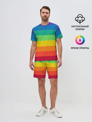 Мужской костюм с шортами / Радуга | Rainbow