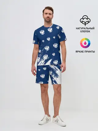 Мужской костюм с шортами / RUSSIA / РОССИЯ