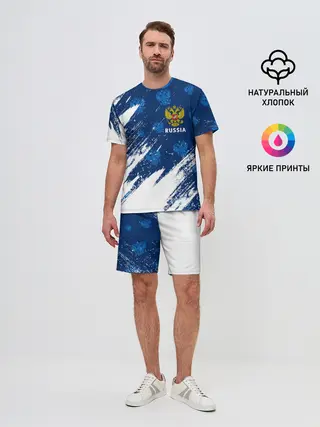 Мужской костюм с шортами / RUSSIA / РОССИЯ