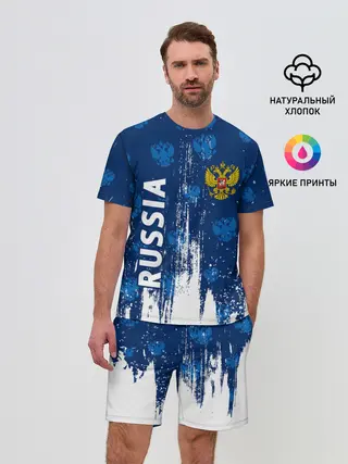 Мужской костюм с шортами / RUSSIA / РОССИЯ