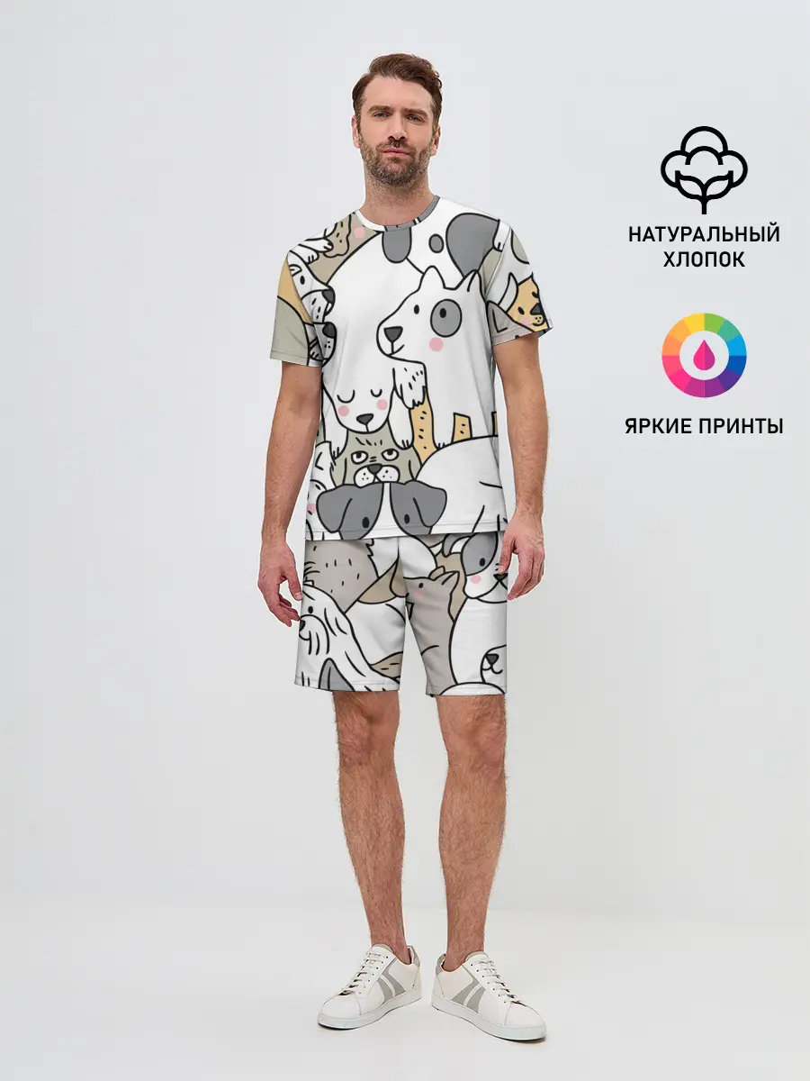 Мужской костюм с шортами / Собачье собрание