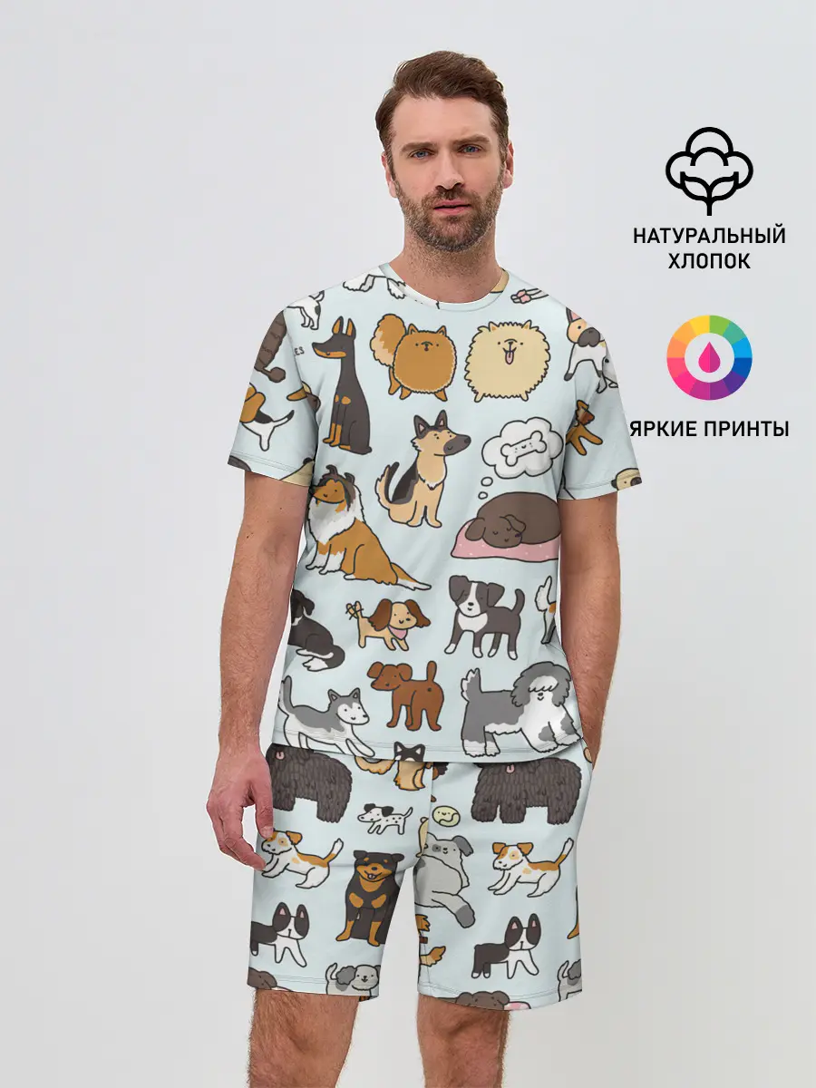 Мужской костюм с шортами / Собаки