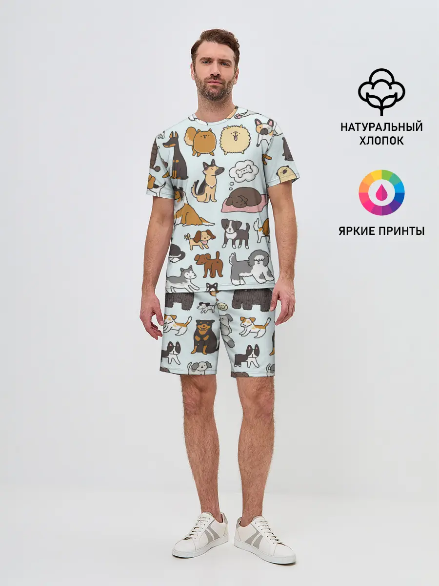 Мужской костюм с шортами / Собаки