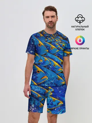 Мужской костюм с шортами / Рыбалка